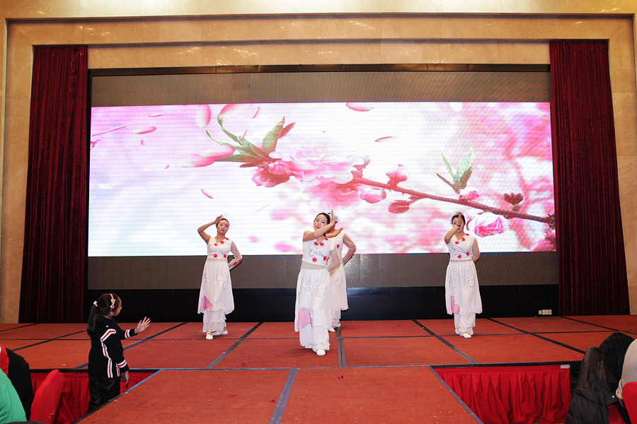 2017科恩人，新起點、新高度主題年會