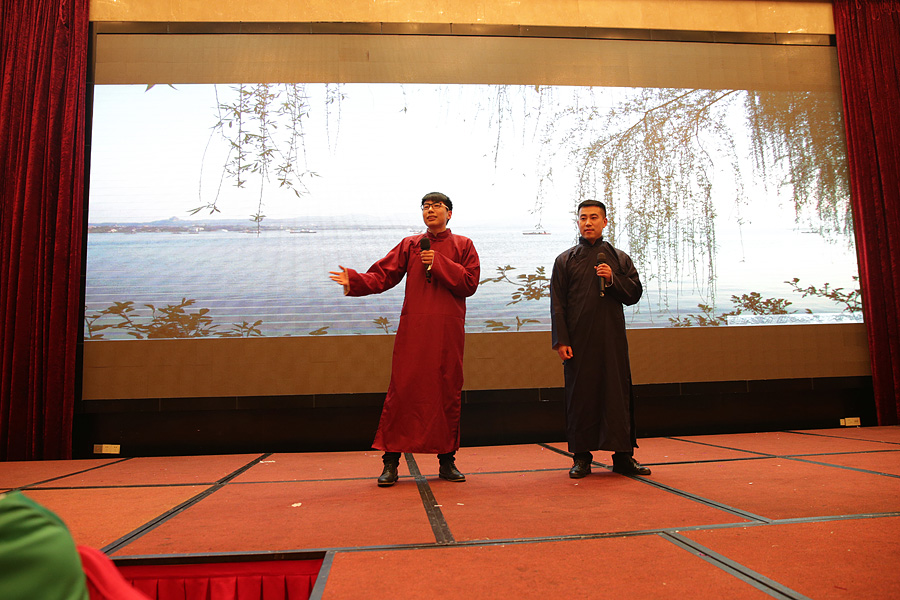 2017科恩人，新起點、新高度主題年會