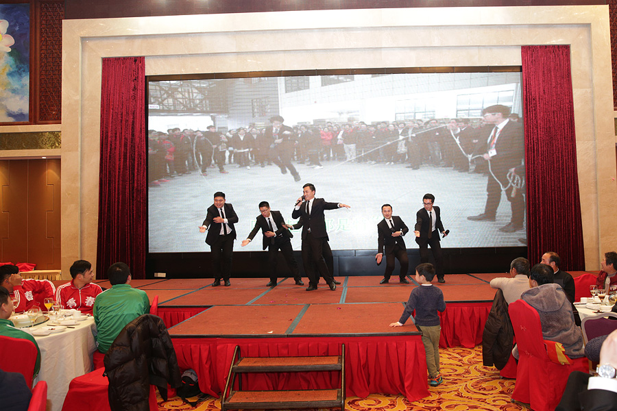 2017科恩人，新起點、新高度主題年會