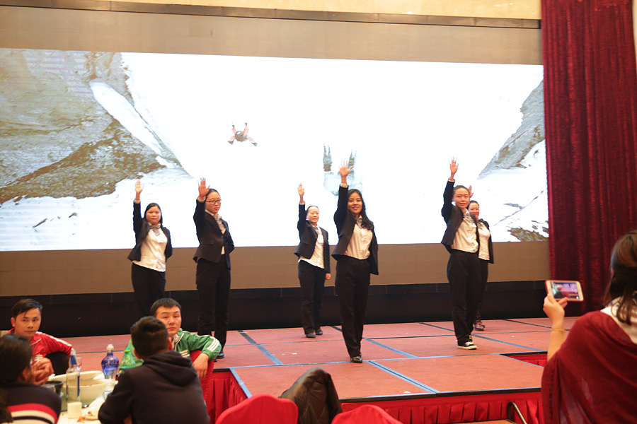 2017科恩人，新起點、新高度主題年會