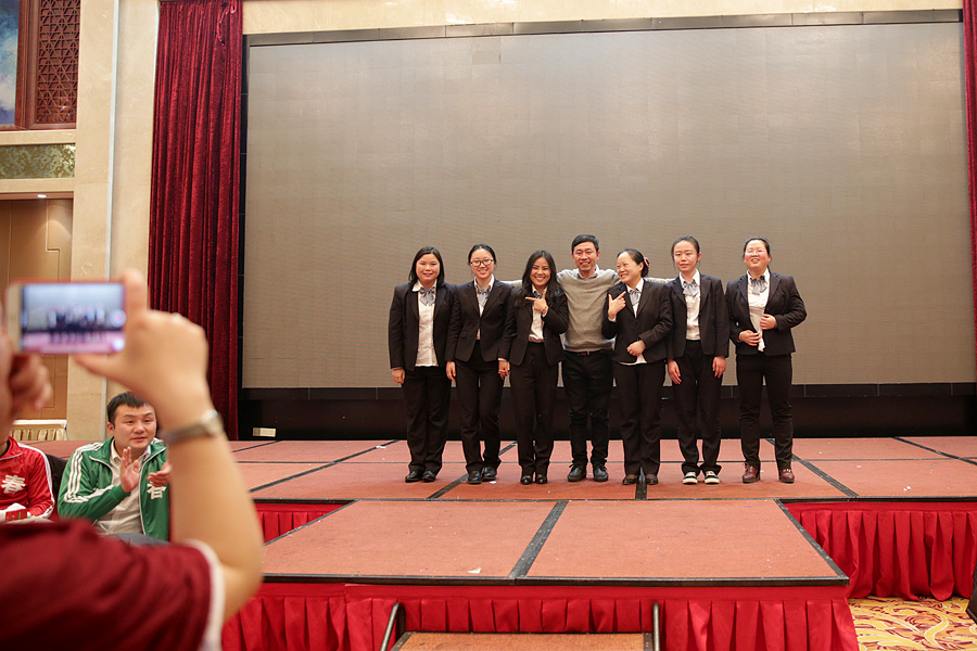 2017科恩人，新起點、新高度主題年會