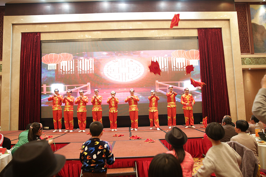 2017科恩人，新起點、新高度主題年會