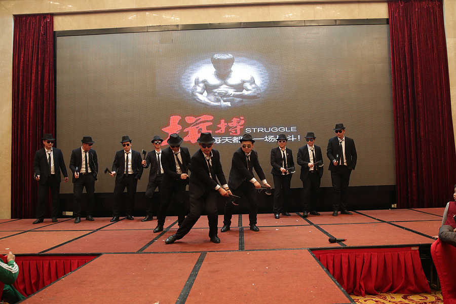 2017科恩人，新起點、新高度主題年會