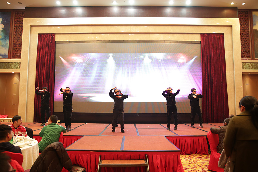 2017科恩人，新起點、新高度主題年會