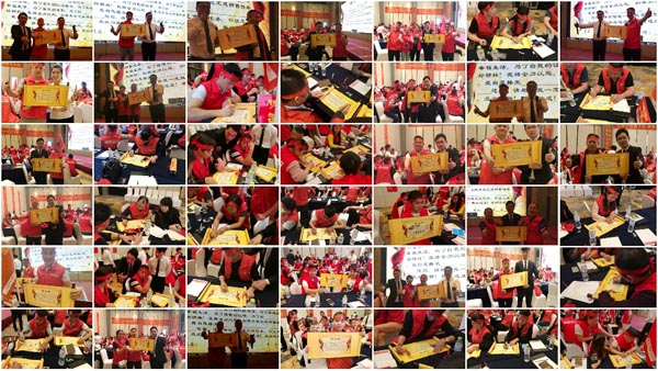 戰(zhàn)旗所指，所向披靡——科恩電器粵桂黔三省聯(lián)動(dòng)全面啟動(dòng)