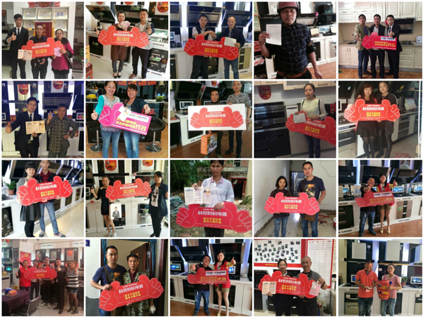 科恩電器粵桂黔三省聯(lián)動(dòng)全面開(kāi)啟，捷報(bào)頻傳