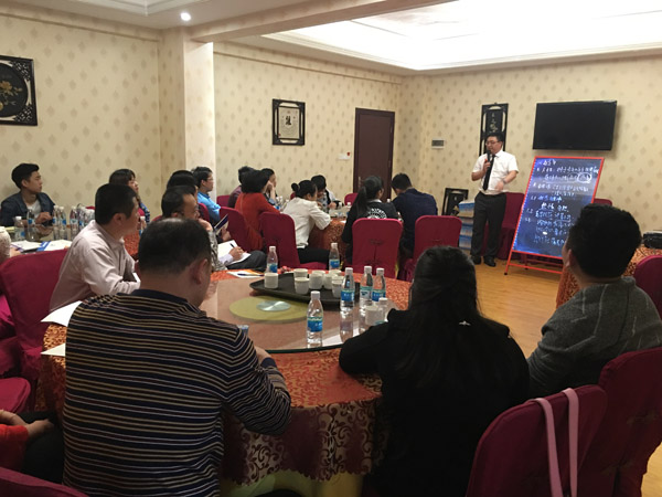 強商育商，實戰(zhàn)落地——科恩廣東梅州育商大會成功舉辦