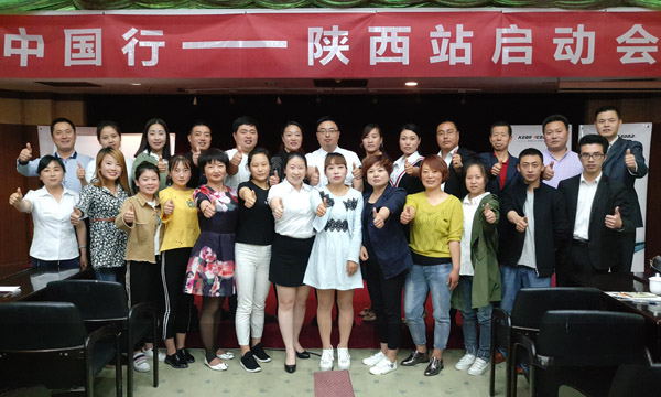聚力踐學(xué)，科恩中國行育商在陜西