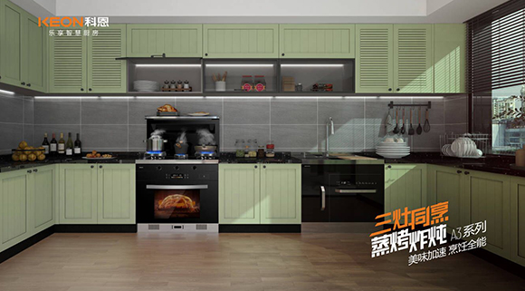 為什么選A3！為了更便捷的廚房生活！