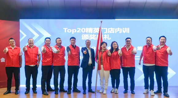 科恩“舊廚煥新節(jié)”第一季動(dòng)員大會(huì)圓滿落幕！