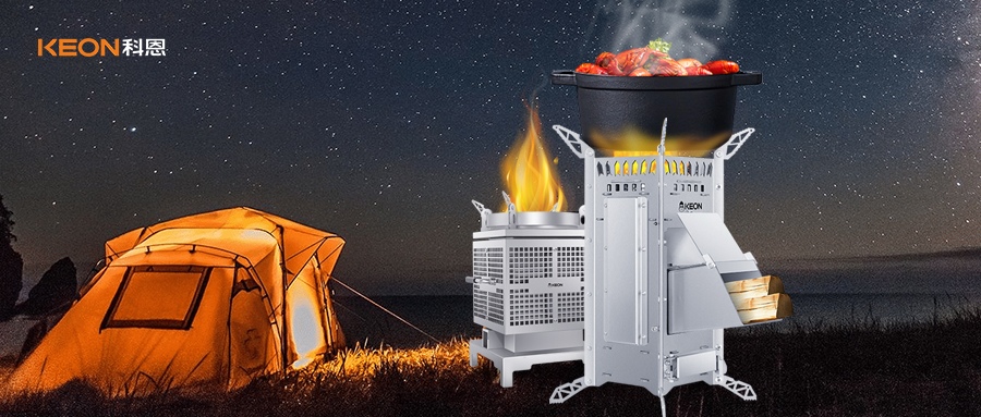 無煙革命|一拎即走，科恩氣化爐帶你暢享秘境之旅！