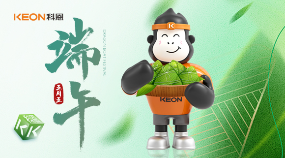 無煙護(hù)安康，“粽”享清新！