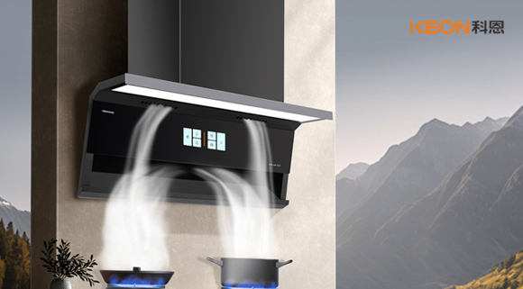 都說自家煙機(jī)吸力大！什么是真正的爆炒油煙瞬清！看7810！