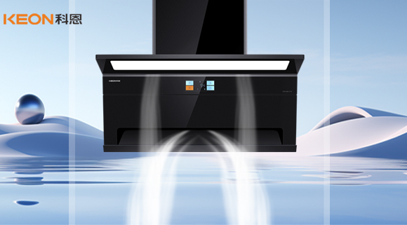 科恩7730煙機，讓廚房重拾溫馨本色